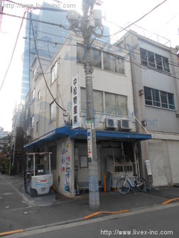 新田ビル