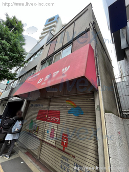 廣達B号棟ビル