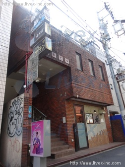 山和ビル