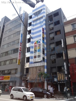 第2大和ビル