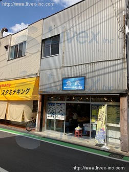 太田アパート