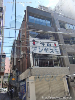 UKビル