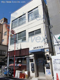 越路第3ビル