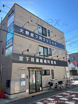 健督ビル