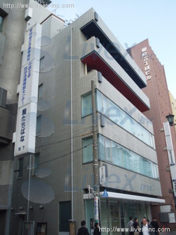 (取壊済)レンタルオフィス・モバフ四ツ谷麹町