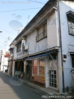 安田荘ビル