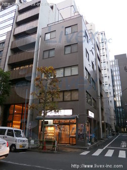 出井ビル