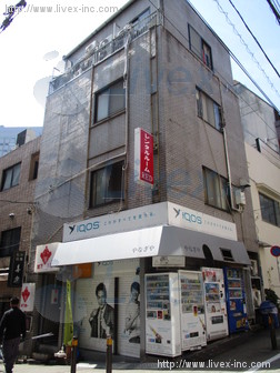 柳原ビル