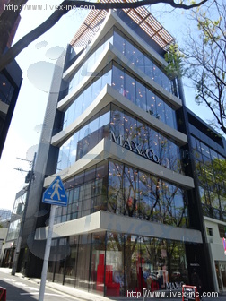 MAX&Coビル