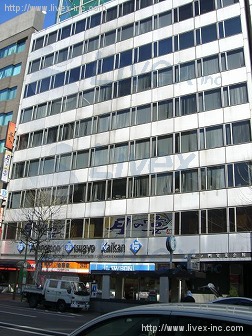 (閉鎖)レンタルオフィス・新虎ノ門実業会館