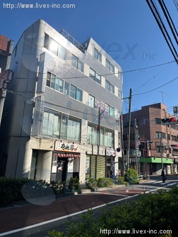 アールウェイビル