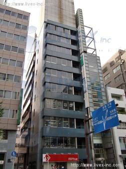 神田(日宝神田)ビル