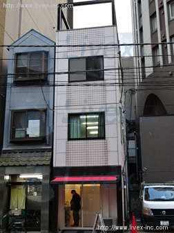 須田町高野ビル