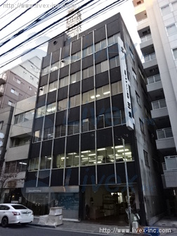 三和ビル