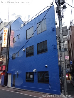 鳥忠ビル