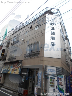 葉山ハイツ