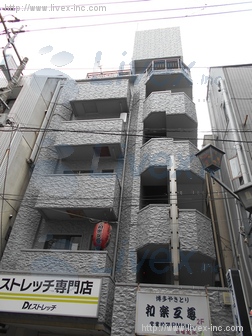 大新ビル