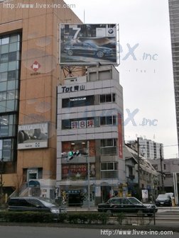 Tot青山ビル