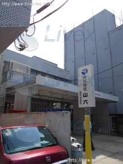宮原硝子ビル