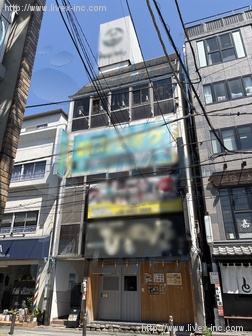 目黒三喜ビル