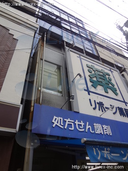 鈴木ビル
