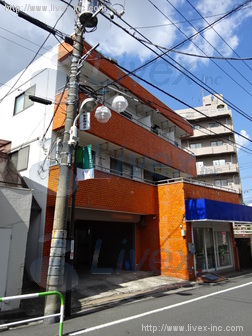 三原ビル