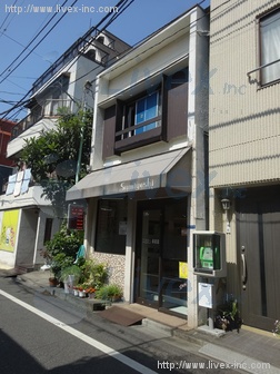 勝どき2丁目戸建ビル