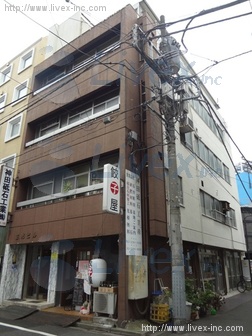 正光ビル
