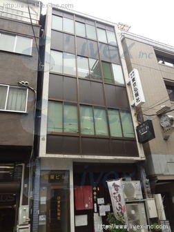 弘報ビル