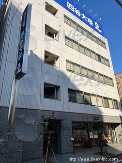 井門西蒲田第2ビル