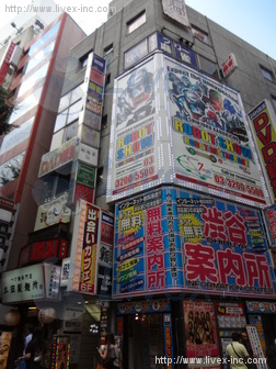 MMビル