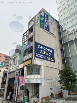 自由が丘ミドリビル