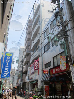 東興ビル