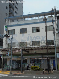 福島ビル