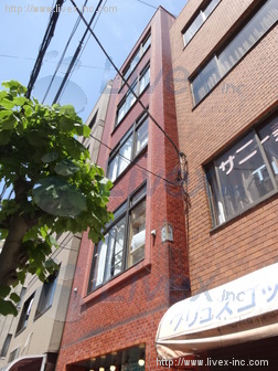 旧)小泉ビル
