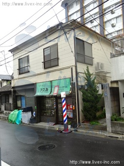 日野荘ビル