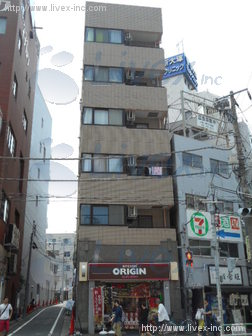 南大塚・サンテ水野ビル