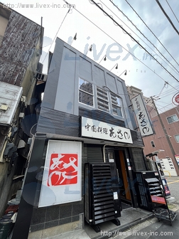 櫻井店舗