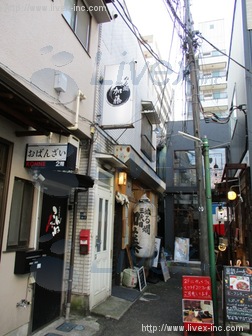 田町貸店舗