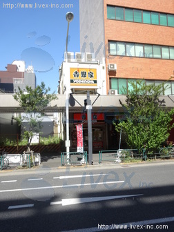 田原町片岡邸ビル