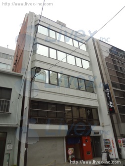 伊東ビル