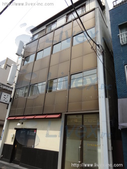 西新橋2丁目ビル