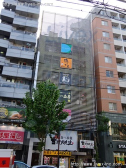 中目黒グリーンプラザ