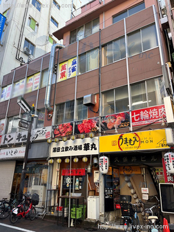 第1久保井ビル
