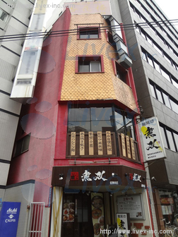 東神田2丁目ビル