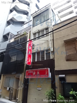 山田ビル