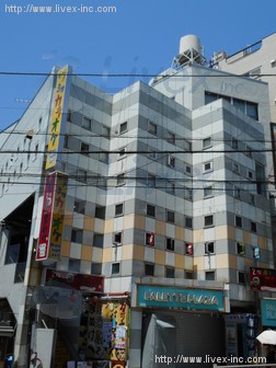 横倉白山ビル