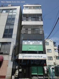 直枝ビル