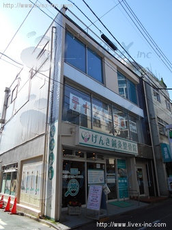 三幸ビル