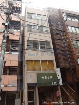 三科ビル